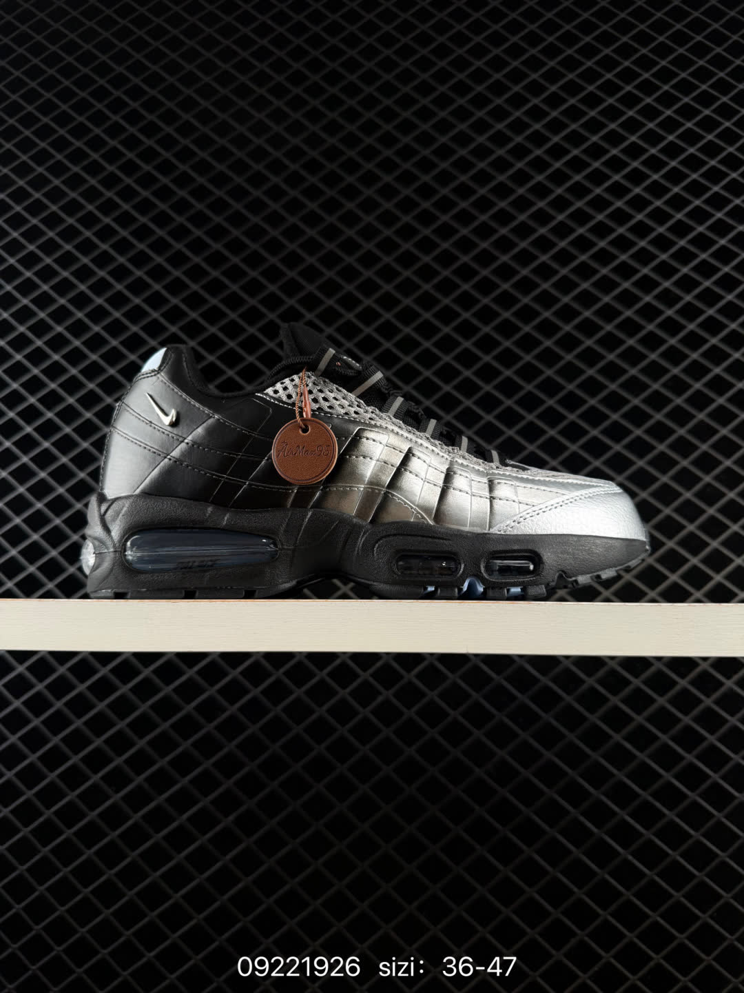 Nike Air Max 95 Essential Nike Air Max 95 Essential